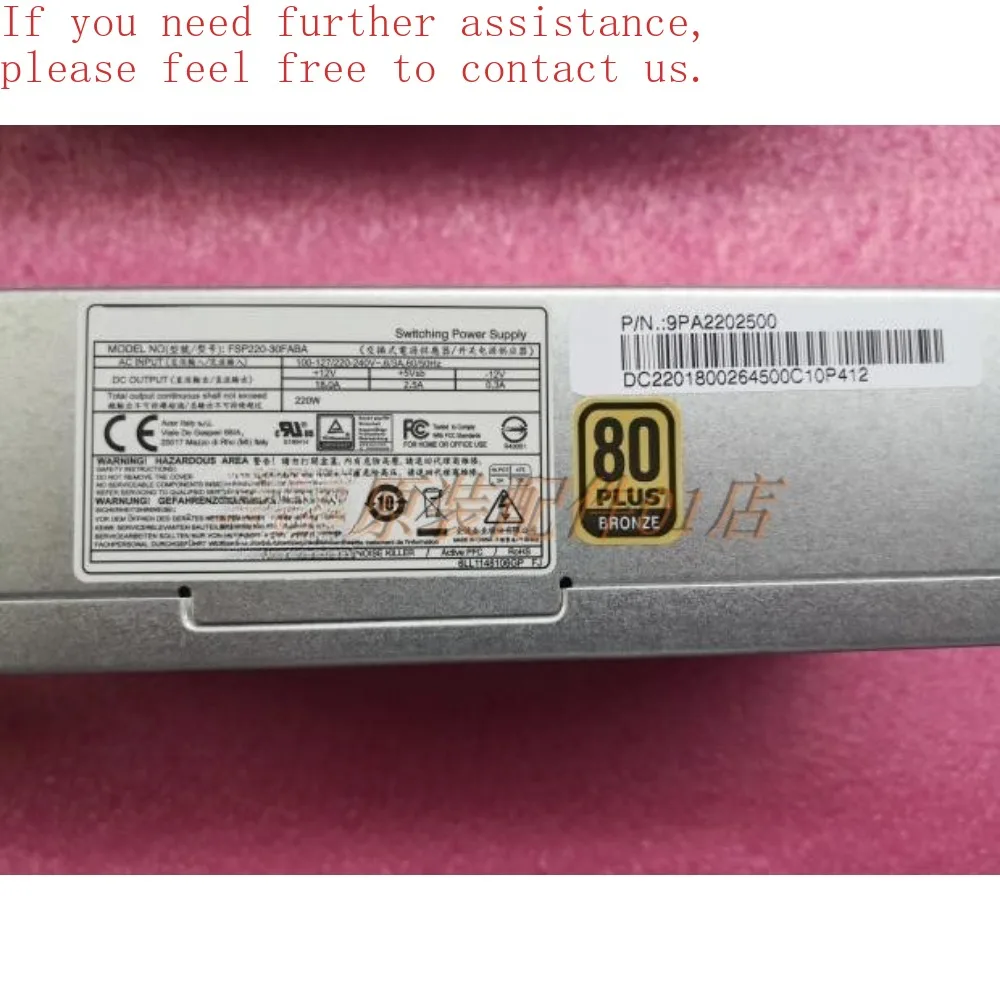 

For original FSP220-30FABA PE-3221-2 Acer desktop 12P power supply 220W power supply