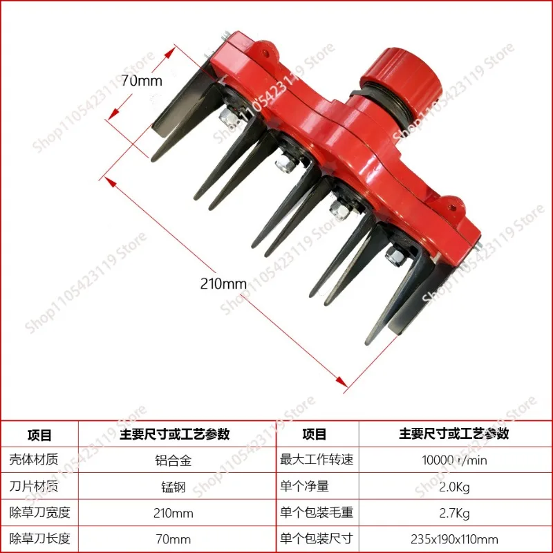 New Weeding Wheel Mower Accessories Wire Wheel Garden Brush Mower Blade Garden Head Brush Garden Yard Mower Tool