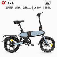 DYU C2 Foldable Adult Electric Bike 500W Peak Motor Electrical Road Bicycle 48V 7.5Ah E-bike 16\