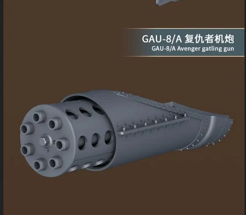 MCC SP001 1/48 GAU-8/A Avenger Gatling Gun progettato per G.W.H A-10C Thunderbolt