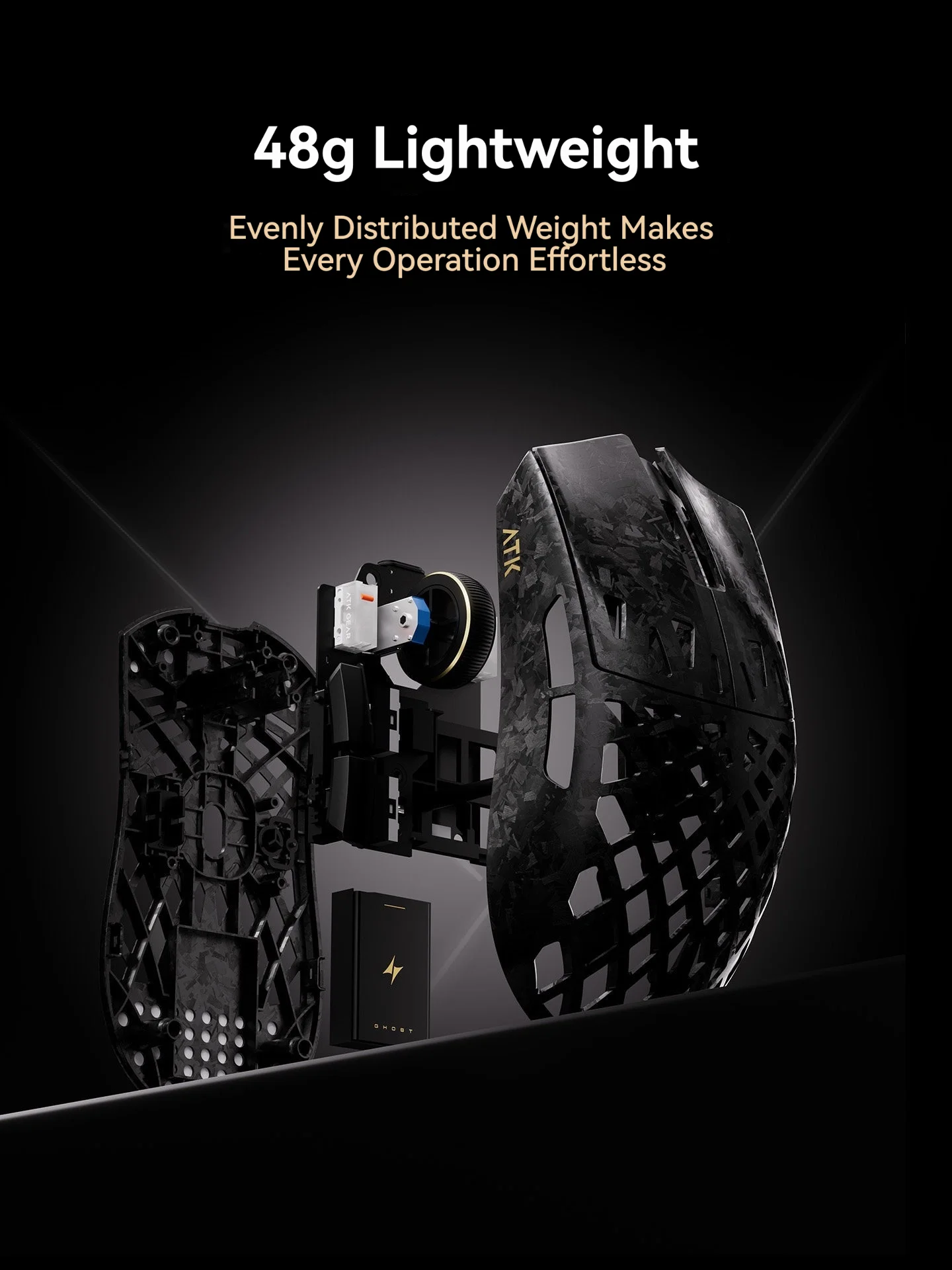 ATK GHOST Composiet Koolstofve - Esports Gaming Competition recensie en prijs