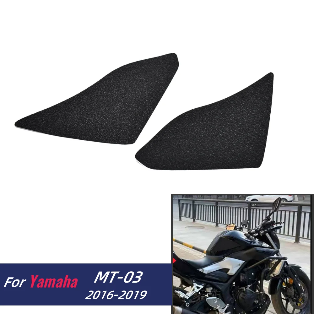 

Для MT 03, тяговая боковая накладка на бак, газовое топливо, наколенник, наклейка для Yamaha MT-03 2016-2019, наклейки для мотоциклов, аксессуары