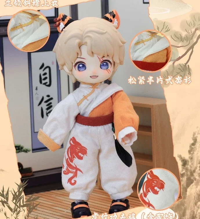 Kawaii Nagi Beast 3rd Generation Dragon Journey Season Series Bjd Blind Box Caixa Caja VINYL Dolls Model Surprise Box Girl Gift