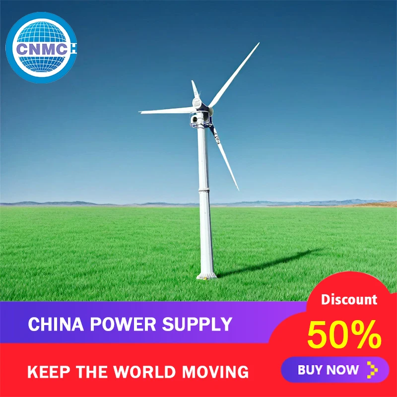 

Outdoor Generator Portable Ready-to-use Customizable Quiet Lightweight Silent Electric Generators Wind Turbine Generator