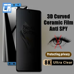 Explosion-proof Anti Spy Ceramic Film for OnePlus 12 12R 11 10 9 8 Pro Privacy Screen Protector for OnePlus ACE 3 2 Pro no glass
