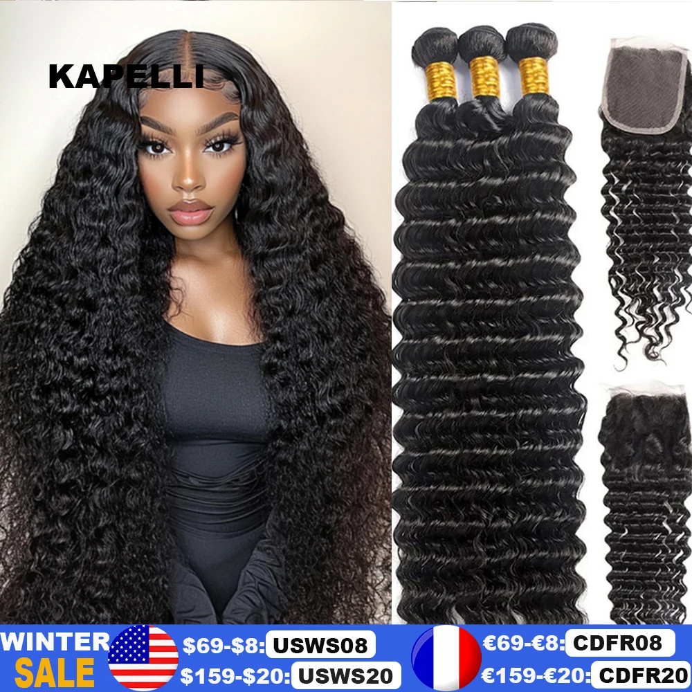 12A Deep Curly Wave Human Hair Bundles With Closure 4x4 13x4 Lace Frontal with Bundle 32 Inch Remy Unprocessed Raw Virgin Hair