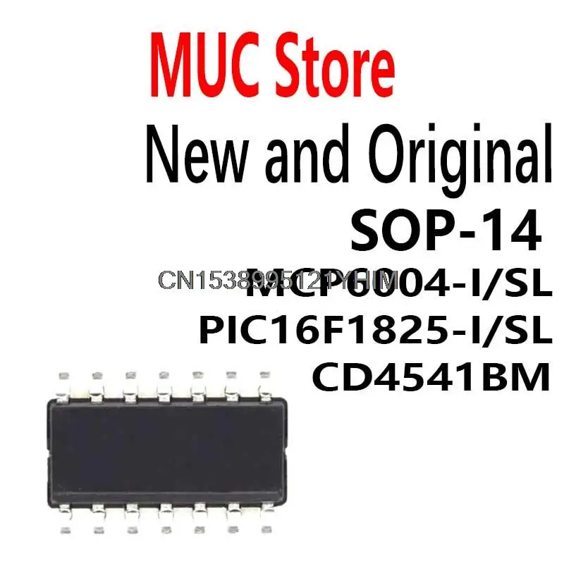 10PCS SOP-14 MCP6004 SMD PIC16F1825 16F1825 CD4541BM96 CD4541 HEF4541BT IC MCP6004-I/SL PIC16F1825-I/SL CD4541BM