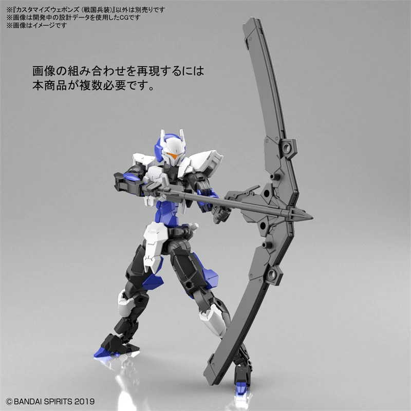 Bandai Original 30MM 1/144 Customize Weapons - Sengoku Army Action Figure Assembly Model Kit Toys Collectible Gifts For Children