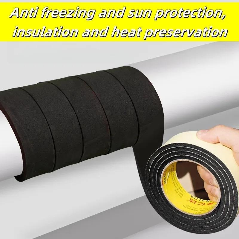 

Звукоизоляционная водопроводная труба, самоклеящаяся трубопровод, незамерзающая теплоизоляционная декоративная лента, пена EVA, уплотнительная прокладка для предотвращения столкновений