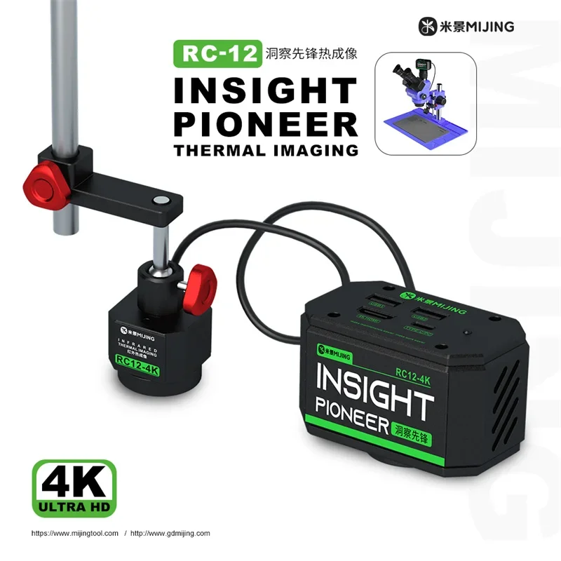 

MIJING RC12 4K Thermal Imager Camera High Definition Mobile Phone Motherboard PCB Fault Diagnosis Infrared Thermal Camera