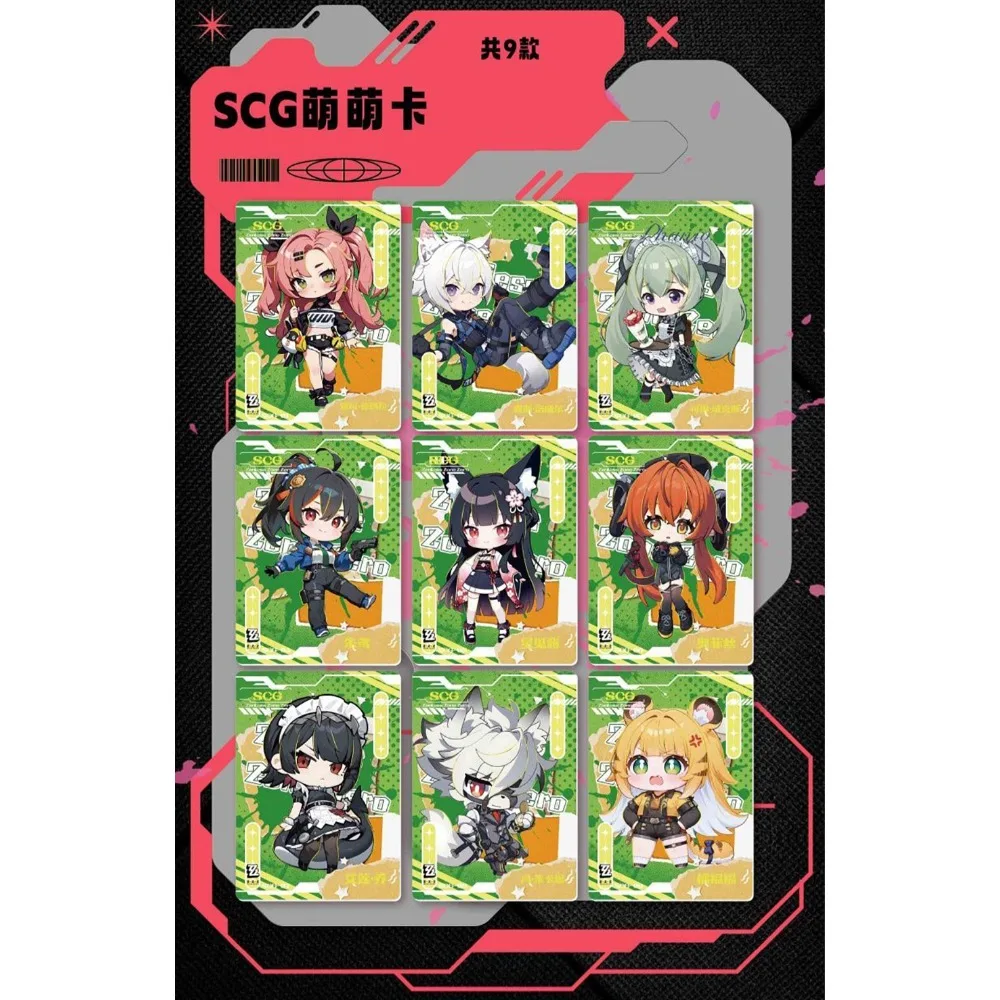 Zenless Zone Zero Collection Card Fans Cherish Classic Strategy Battle Games Rare Character Cards Toy Exquisite Birthday Gifts