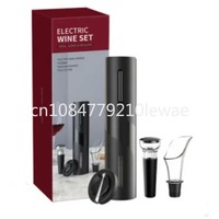 Battery type/rechargeable type, electric bottle opener set, simple black smart automatic wine bottle opener