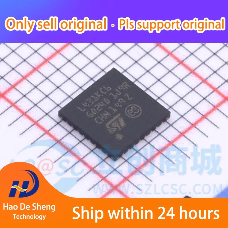 10PCS/LOT STM32L431KCU6 UFQFPN-32 New Original in Stock