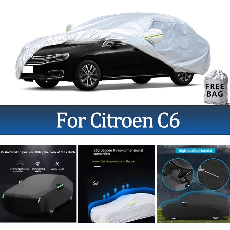 

For Citroen C6 Car Cover Outdoor Protection Covers Snow Sunshade Waterproof Dustproof Exterior UV Car Accessories