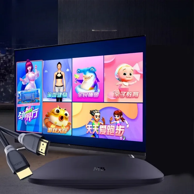 HDMI ultra high definition dance blanket dance machine wireless double TV computer dual purpose