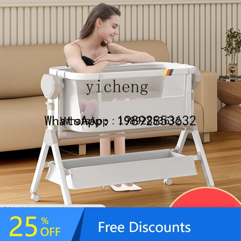 

AG Smart Electric Baby Foldable Multifunctional Newborn Shake Bassinet