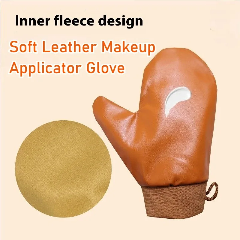 

Soft Leather Makeup Applicator Glove Self Tanning Body Lotion Foundation Easy Blending Tool Lazy Beauty Routine Even Tone Women