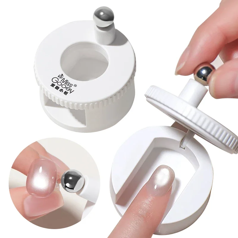 Automatic Rotating Cat Eye Nail Magnet Multifunctional Wide Light Glass Bead Effect Strong Magnetic Tool for Gel Nail Polish
