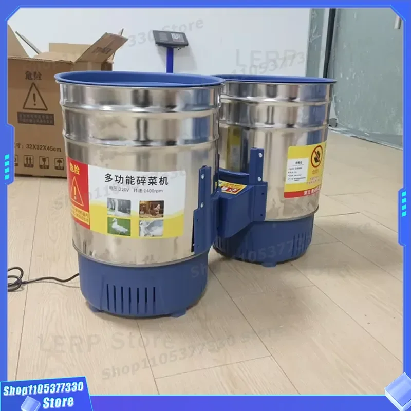 220V Stainless Steel Vegetable Shredder Thickened Barrel Type For Poultry Livestock Feed Processing Machine High Efficiency