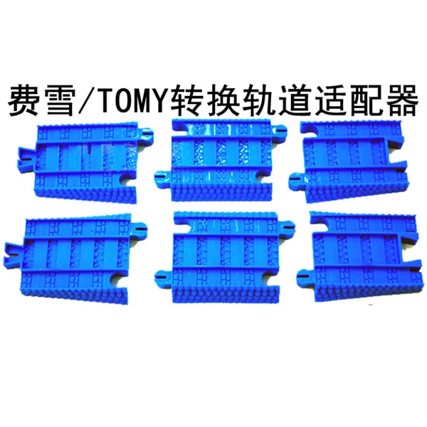 D1063 Gift electric Tmas track conversion adapter sell like hot cakes Tmas accessories 6pcs/lot