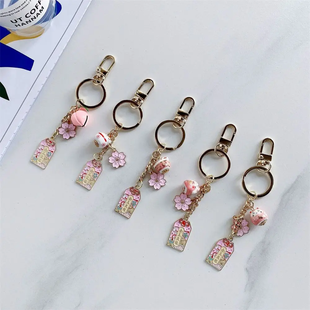 Friend Car Key Chains Keychain Pendant Birthday Gift Lucky Cat Keychain Sakura Amulet Keyring Mobile Phone Strap Phone Charm