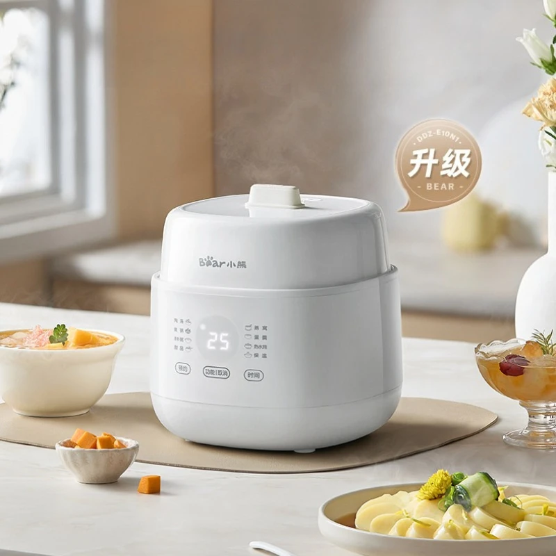 Household Bear Slow Cooker Water-separated Stew Pot Baby Complementary Food Bird Nest Porridge Cooker