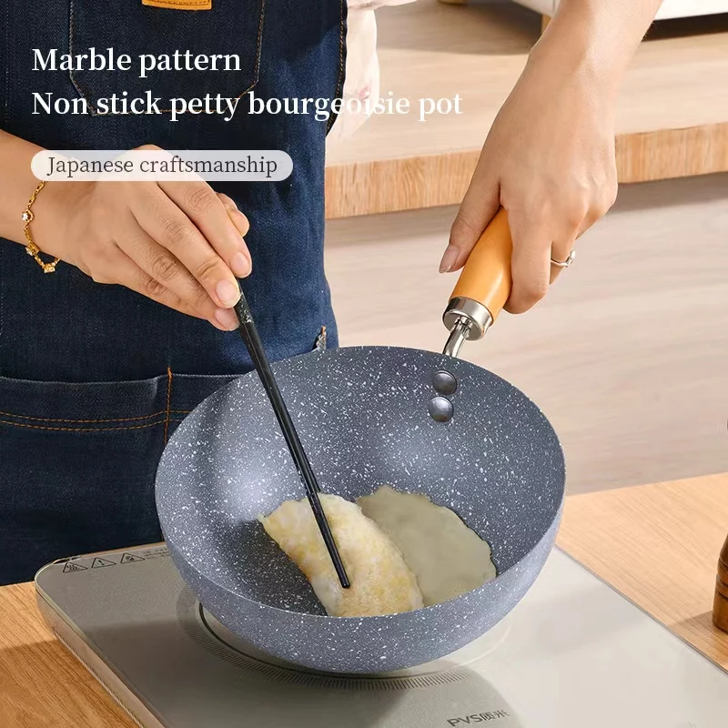 20cm Medical Stone Non-Stick Small Wok Frying Pan Marble Pattern With Iid Non-Stick Pan Suitable For Induction Cooker Gas Stove