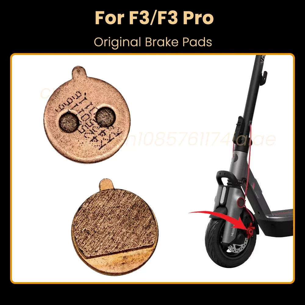 

Оригинальные тормозные колодки F3 для Segway F3 Pro, детали для электрического скутера, переднее колесо, дисковый тормозной суппорт, замена фрикционных металлических колодок