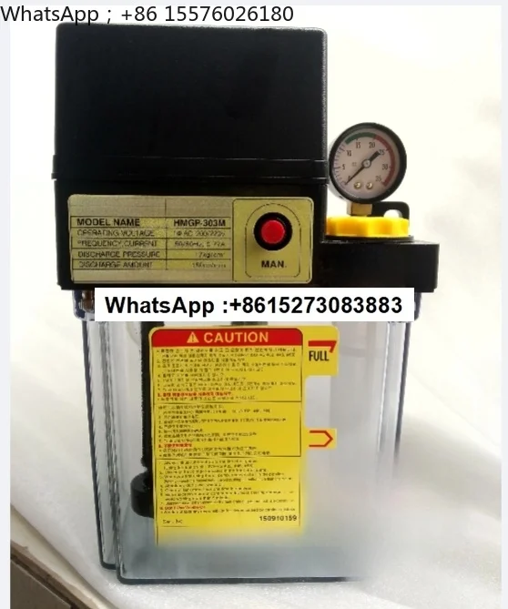Doosan machine tool, lubricating oil pump HALS LUBE HMGP 303M