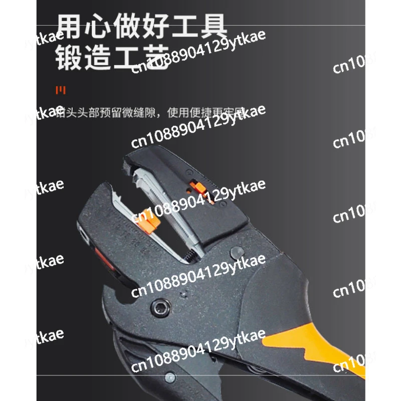 Wire Stripper, Comfortable Grip, Wire Stripper, Crimping Tool