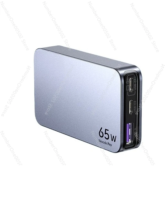 65W Gan Charger Ult… - image