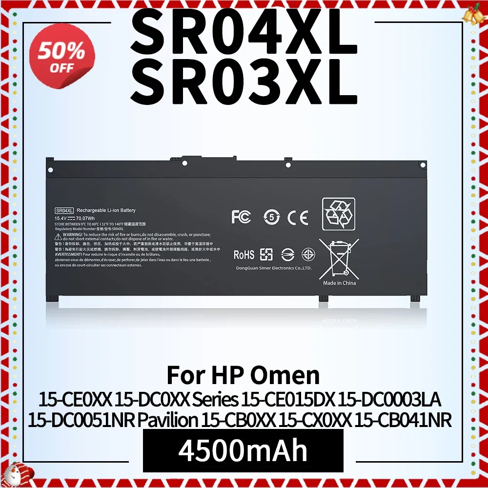 

Аккумулятор SR04XL SR03XL для HP Omen 15-CE0XX 15-DC0XX Series 15-DC0051NR 15-DC0003LA 15-CE015DX Pavilion 15-CB0XX 15-CX0XX