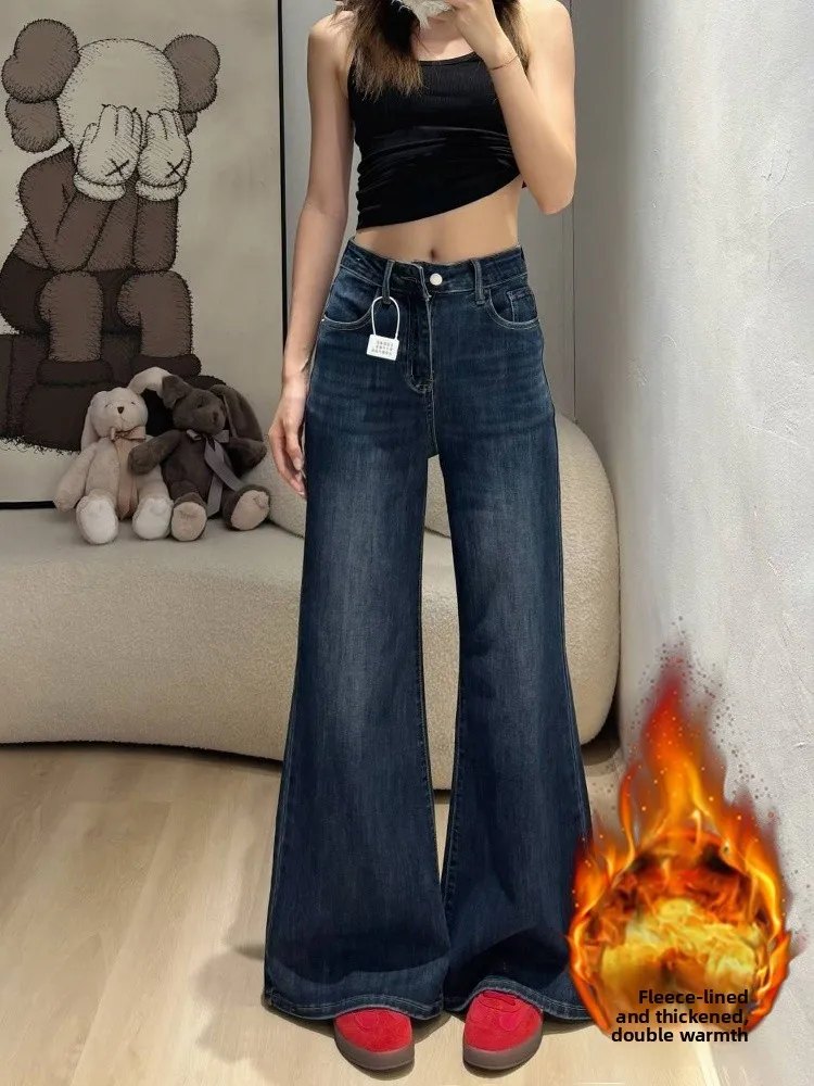 

Расклешенные джинсы с высокой талией, женские осенне-зимние прямые джинсовые брюки на подкладке, большие размеры, утягивающие эластичные свободные брюки