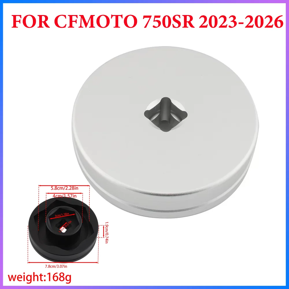 

Для CFMOTO 750SR-R 750SR 750 SR 750-SR 2023 2024 2025 2026: Аксессуары для мотоциклов, гайка задней оси колеса, съемник для ремонта