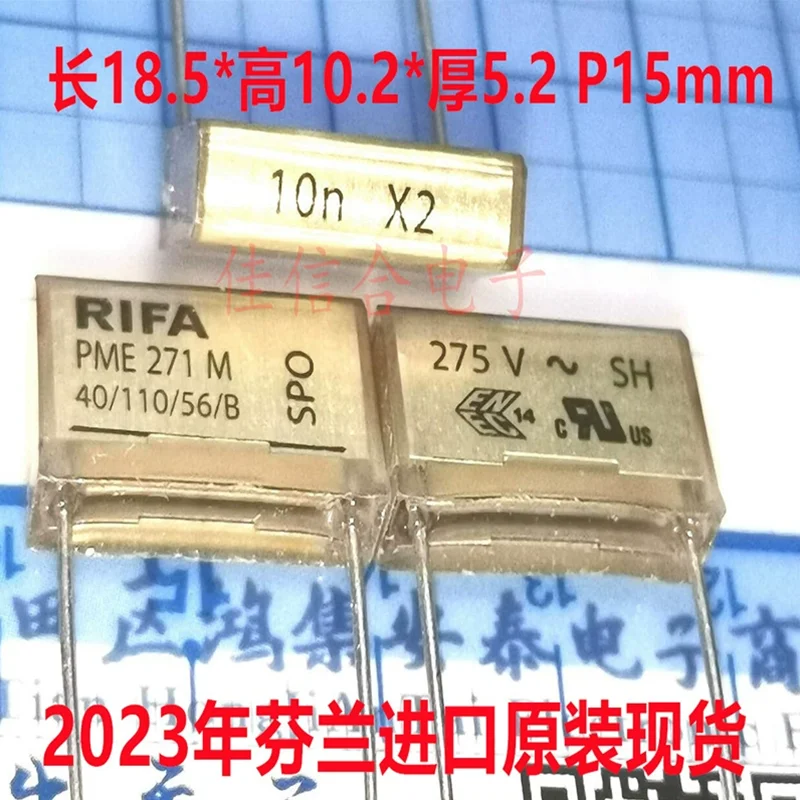 5PCS PME271M 10n/22n/33n/47n/68n/100n/150n/220n/330n/470n/600n 275V X2 Capacitor P=15MM P=25MM P=20mm