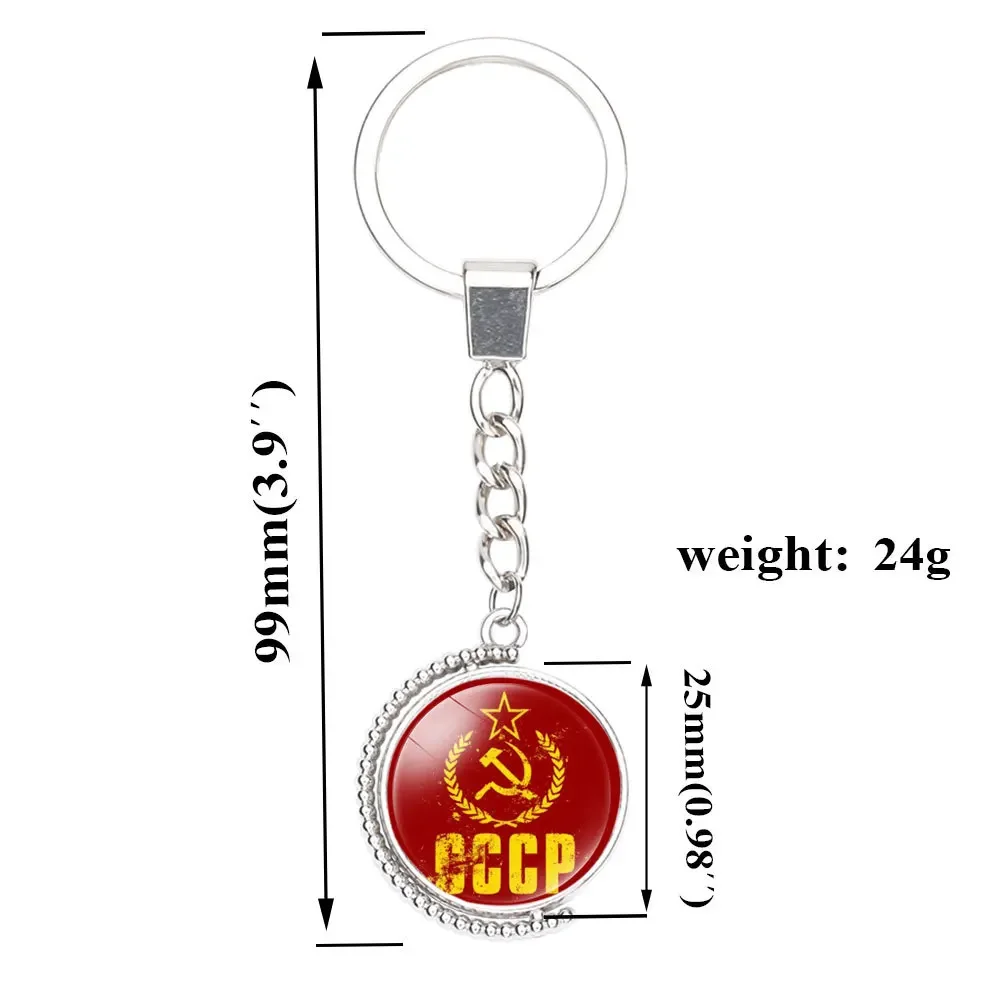 CCCP Soviet Badges Russia Keychain Space Flight Universe USSR Soviet Communism Symbol Charm double side keying Jewelry Men