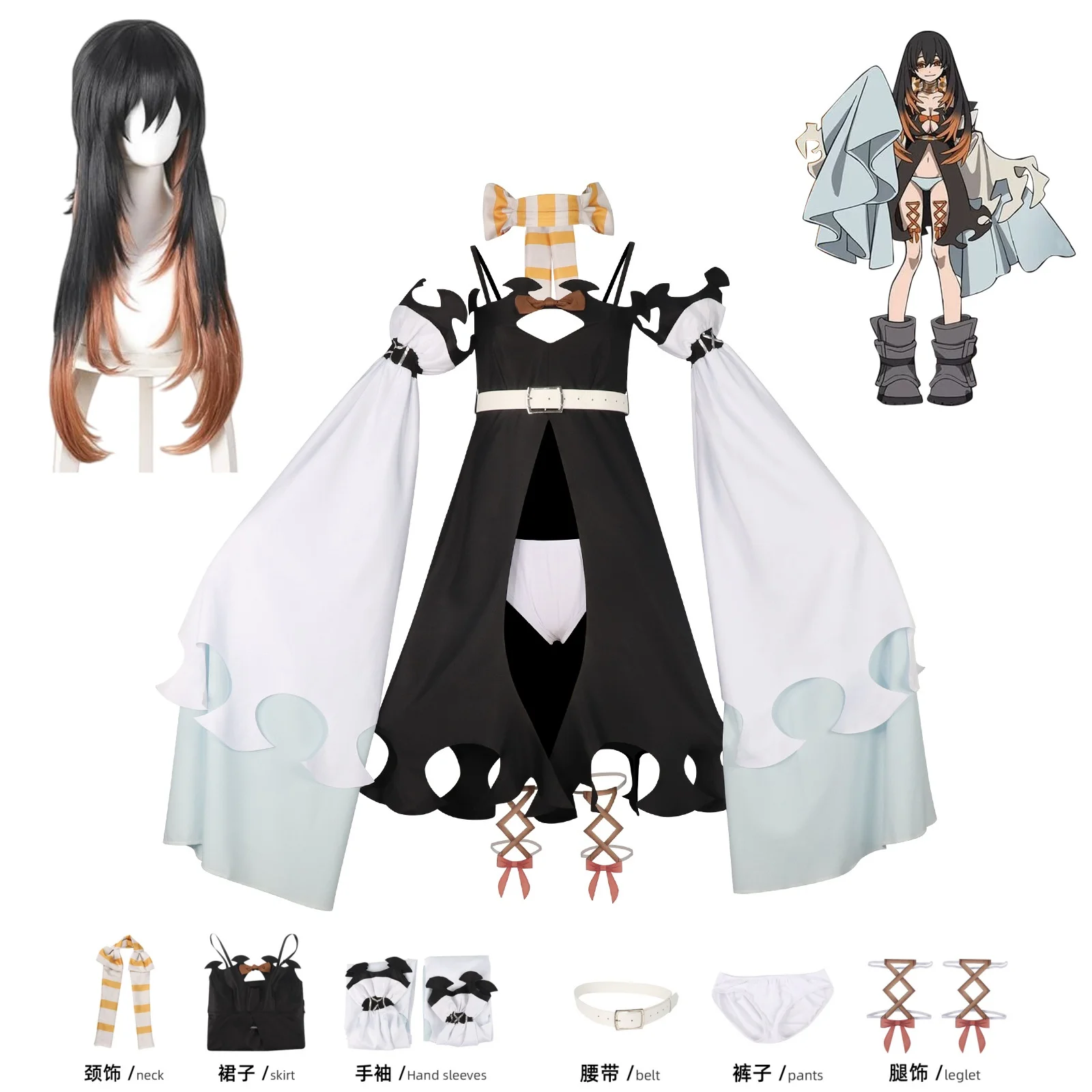 

Amo Cosplay Costume Wig Anime Gachiakuta Halloween Party Suit