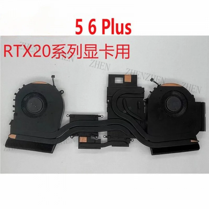 

Y For HP Omen 5 6 Plus 17-CB TPN-C144 Laptop CPU GPU Cooling Fan with Heatsink