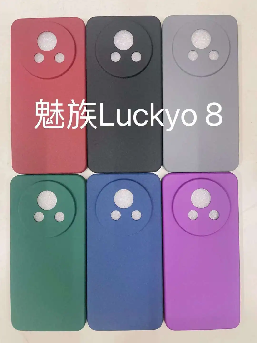 Slim Sandstone Silicone Case For Meizu 21 Note 20 18s 18 17 PRO 20 Classic 10 Luckyo 8 Soft Matte Frosted Skin Protector Cover