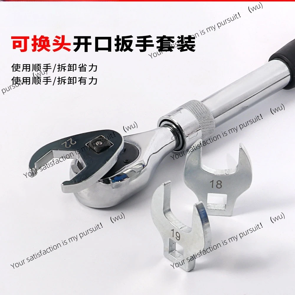 YouTube wrench 9-piece  grid horn wrench 11-piece YouTube disassembly and assembly auto repair fish tail
