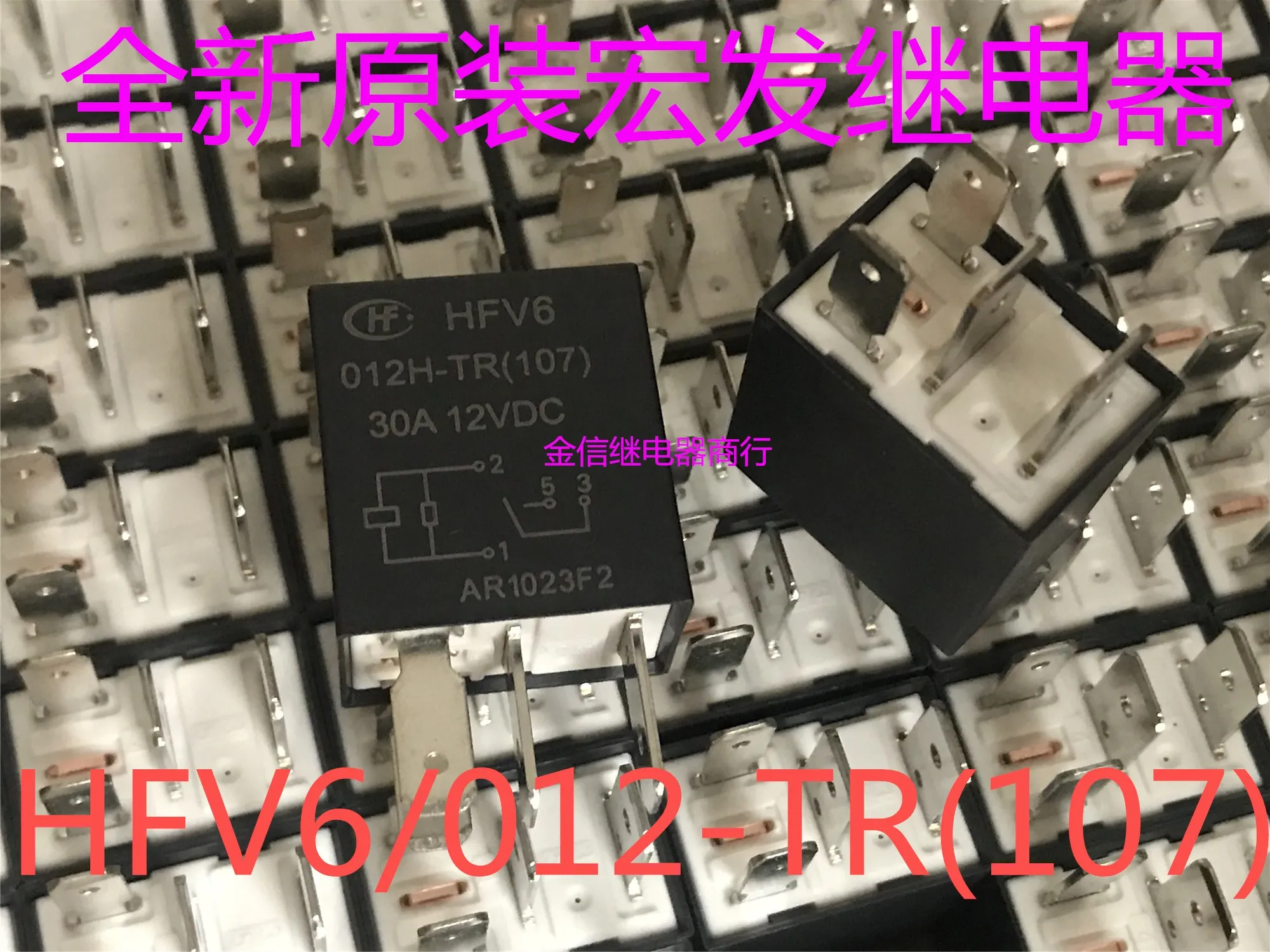 Hfv6/012-Tr(107) 30…