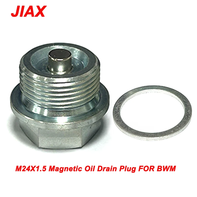 MAGNETIC OIL DRAIN PLUG M24 x1.5 THREAD for BMW early manual transmission silver