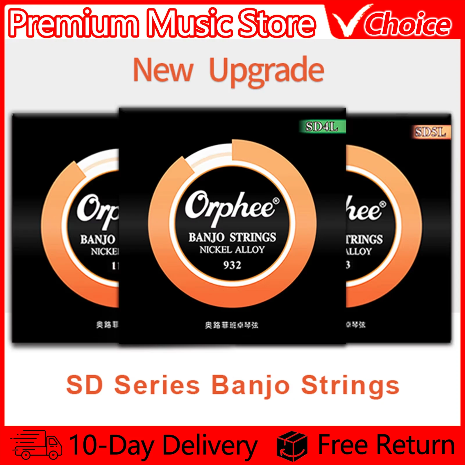 Orphee Banjo Strings 4/5/6 Strings Banjo SD Series Nickel Alloy Wound Hexagonal Steel Core Rust Resistant Strings Accessories