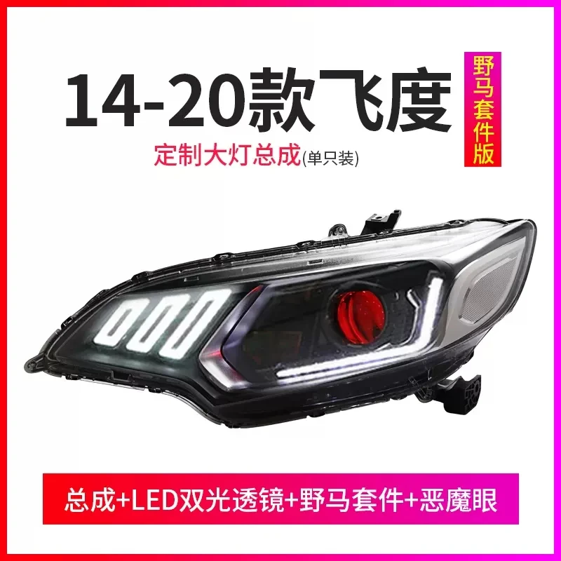 For Honda Fit GK5 2003-20 LED Headlight assembly Xenon angel devil eye DRL daytime running light lamp Car accessories