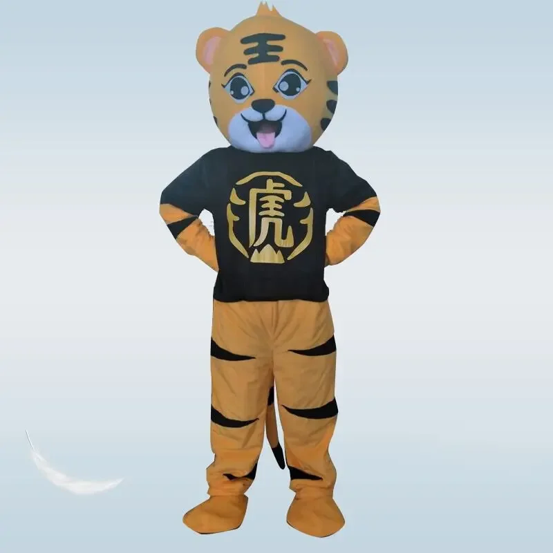 Christmas Tiger Adult Mascot Costume Lovely King Tiger Mascot Cartoon Apparel Fancy Dress Christmas Cosplay For Halloween Par