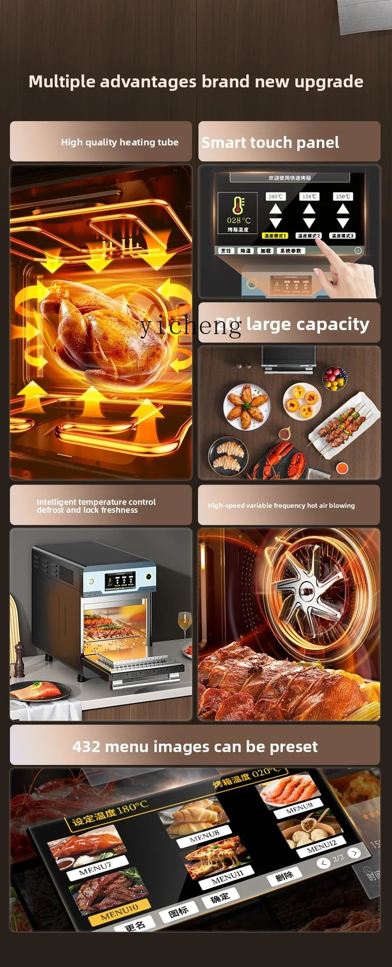 TQH Intelligent Microwave Fast Oven Universal Steam Oven Commercial Household Steamer Thawing Air Fryer All-in-One Machine