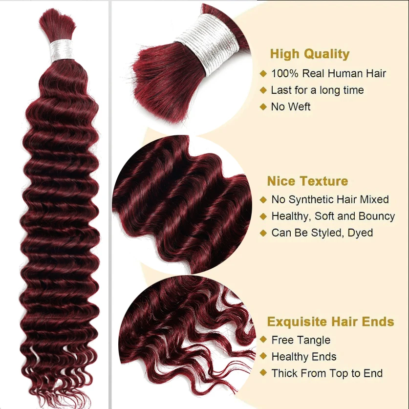 #99j Burgundy Human Hair Bulk for Braiding 16-24 inch Dark Wine Deep Wave Jerry Curly Boho Braids Hair Bulk Extension Bobbi Hair