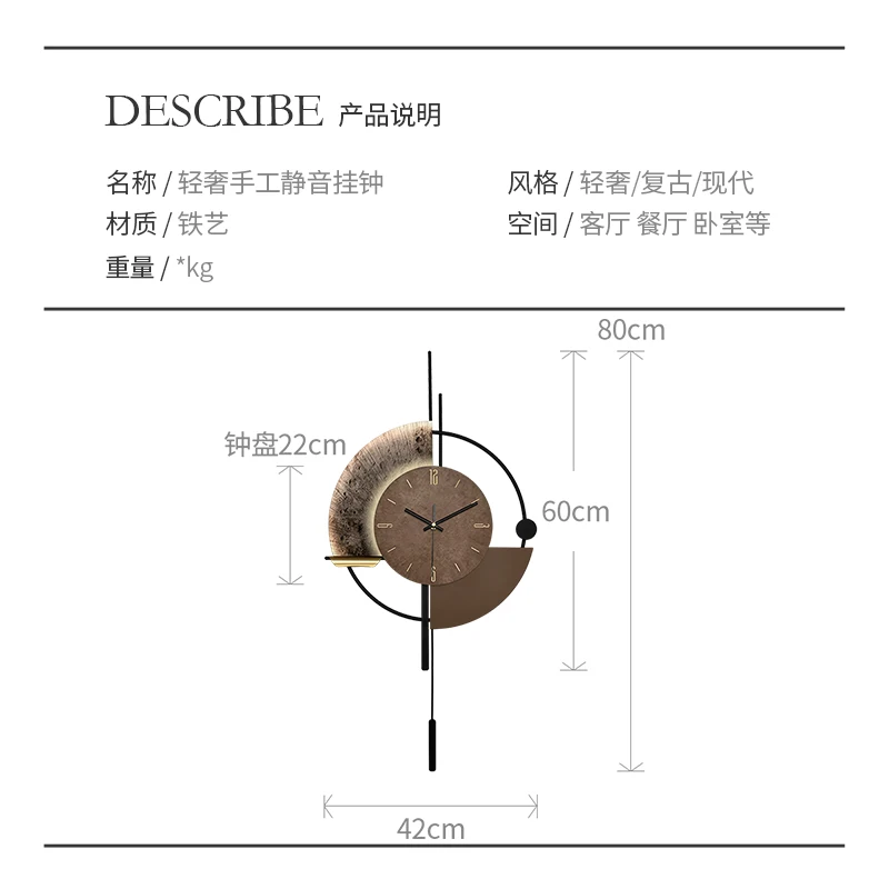 Ogohua 2025 new high-end atmospheric clock wall clock living room background clock home decoration watch