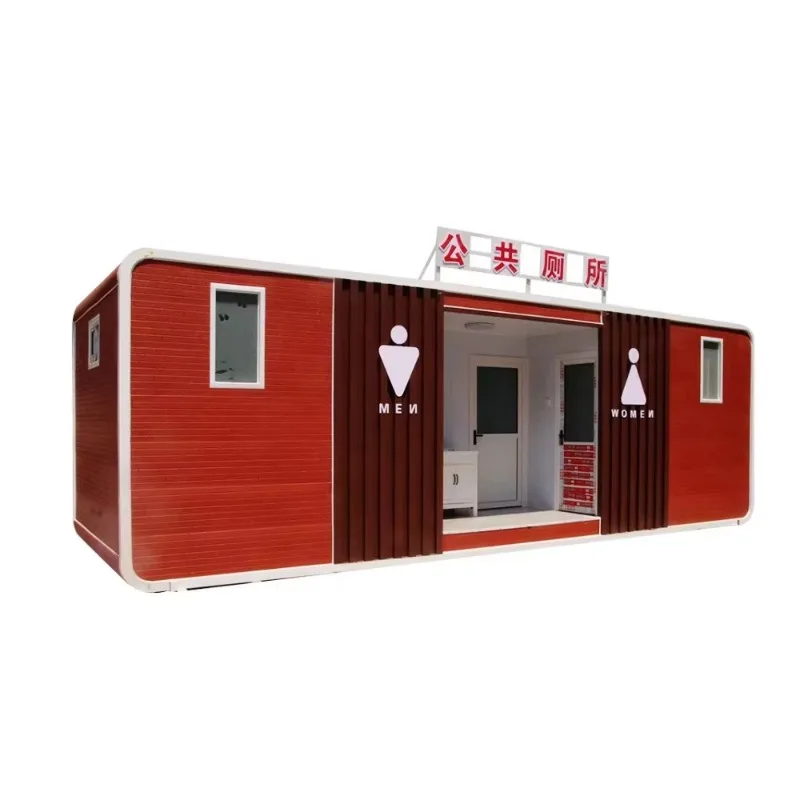 تخصيص مرحاض متنقلة الحمام المراحيض المحمولة عربة مرحاض خارجي مقطورة مع دش