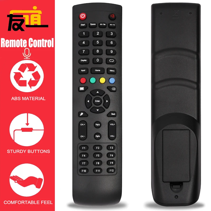 

For Seewo/Maxhub Interactive Smart Board Touch All-in-One & Pen Remote H70EA 70EB 74EB S80EB F65EA Remote Control